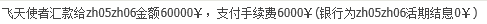 QQͼƬ20160901164450.png