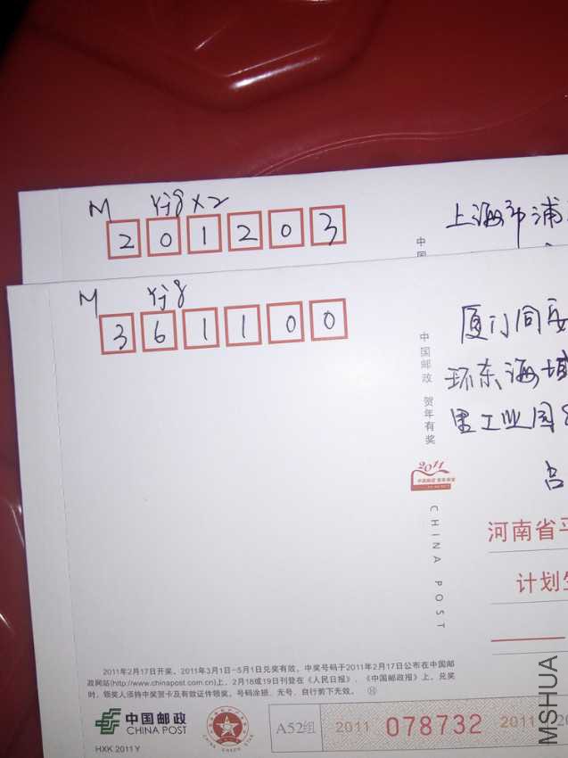 1472883916267-1477911591.jpg