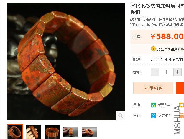 QQ��ͼ20160907224022.jpg