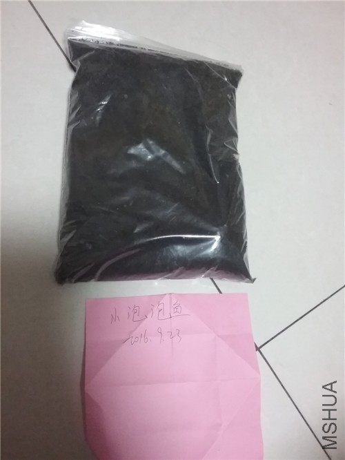 20160923_205547.jpg