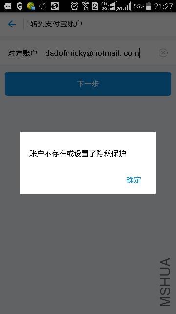 212807qkjhiwpjjthgcczh.png
