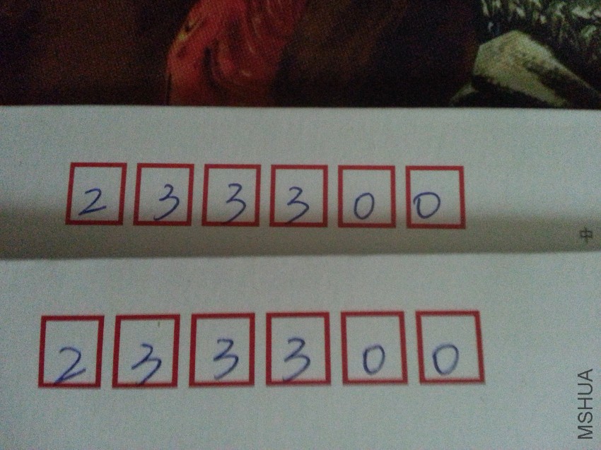 20160925_140506.jpg