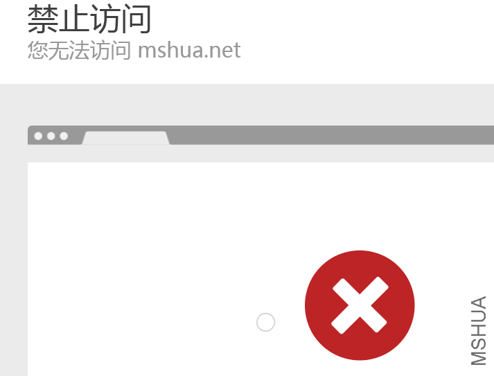 QQͼƬ20160928183447.png