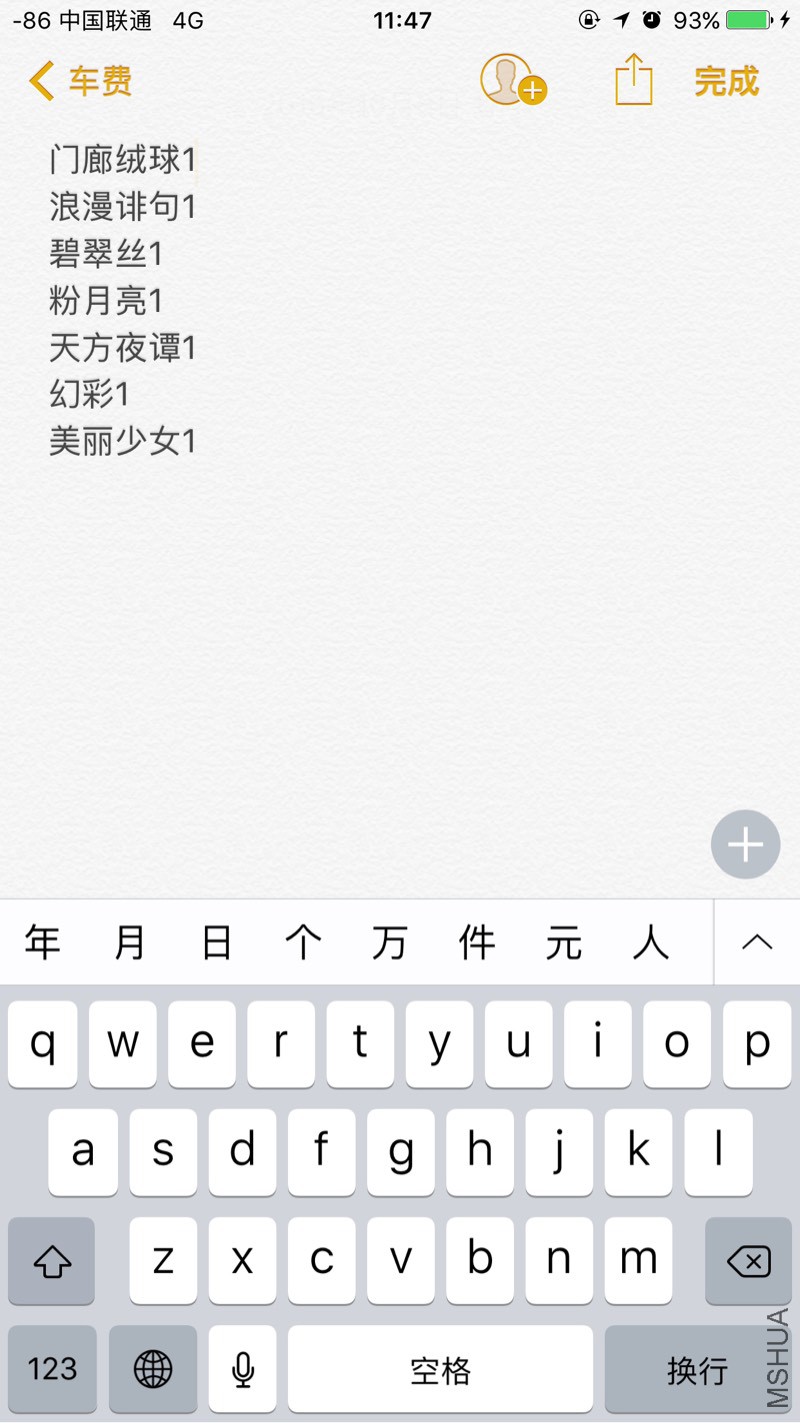 123056t9iumvavf9tprzfu.jpg