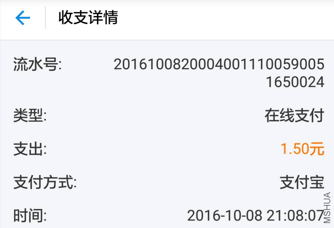 211142ynjtnvqrnqh8lhrp.png