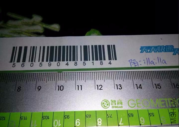 QQ�������ͼ_20161009174002_F685995756524cccBD9909A3AD596A1F.jpg