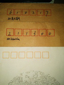 6DE784B243756FA05EA5D687AC17DDEE.jpg