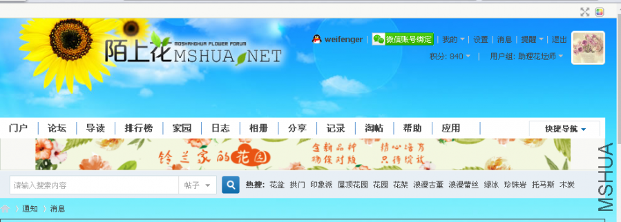 QQͼƬ20161011102353.png