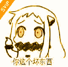 image.gif