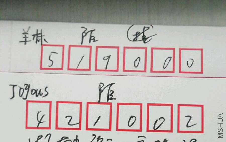 20161023���գ�İ��.jpg