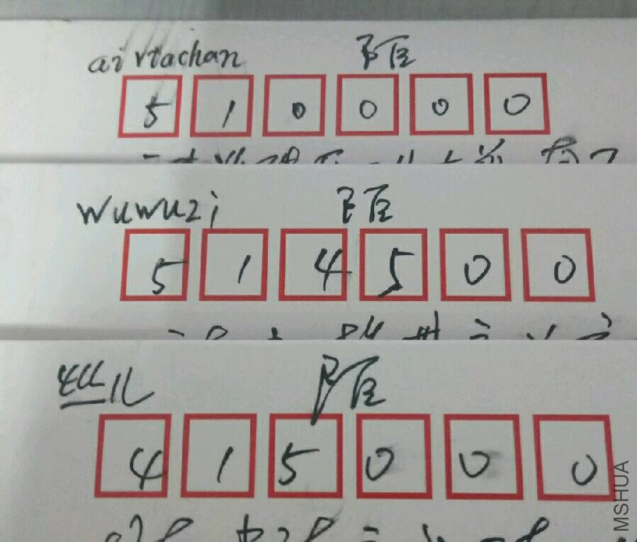 20161026������İ��.jpg