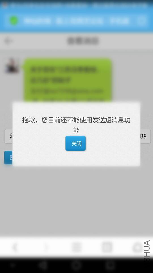 084624gu3a71634a7wsx2x.png