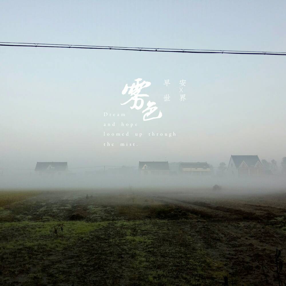 144047necbcoqbni112uty.jpg