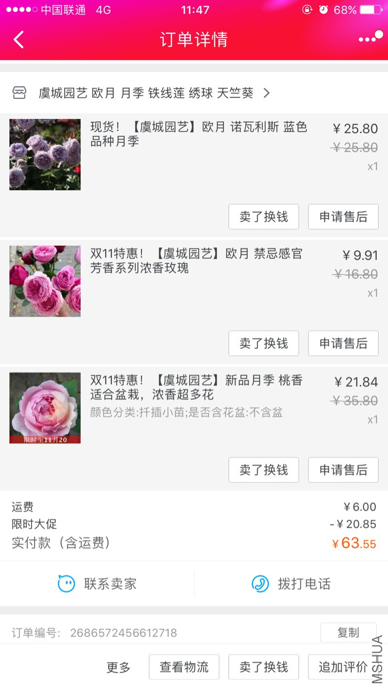 115034jukqhouyhx99o7og.jpg