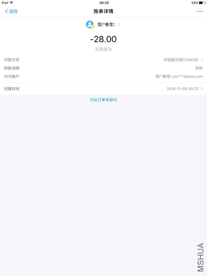 204156xlplk11qdg1151cq.jpg
