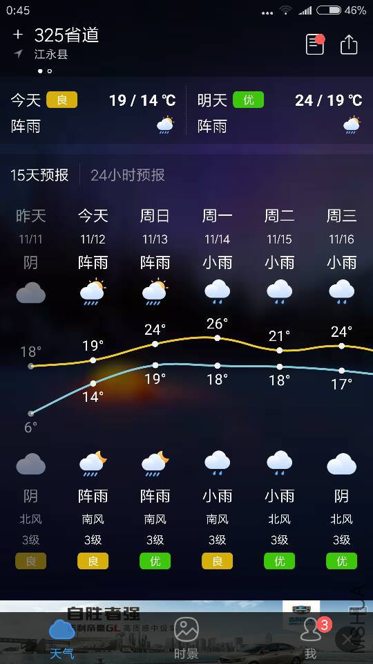004555dwy6y316luwu63u4.png