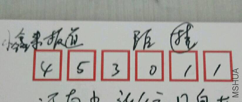 20161126����İ��.jpg