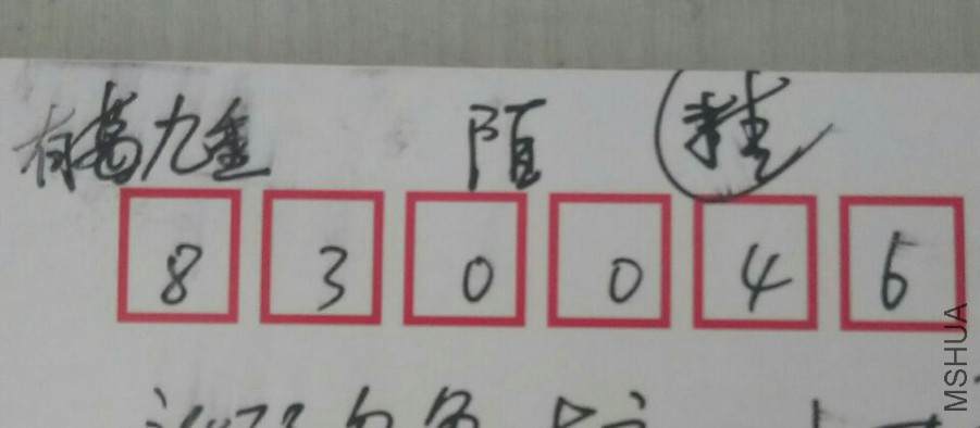 20161127����İ��.jpg