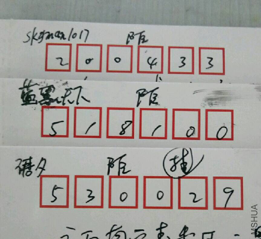 20161202����İ��.jpg