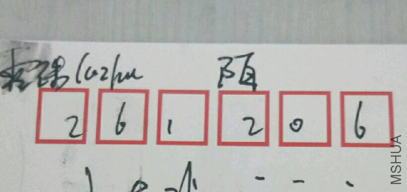 20161205����İ��.jpg