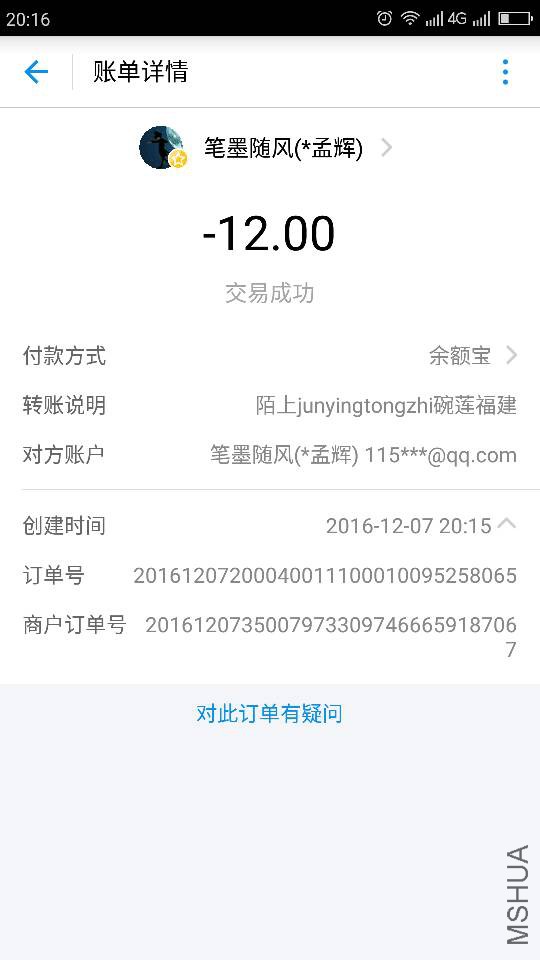 124813j65xcuo85d55k56x.png
