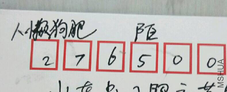 20161208����İ��.jpg