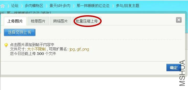传图.jpg
