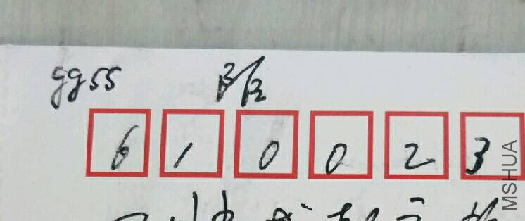 20161209����İ��.jpg