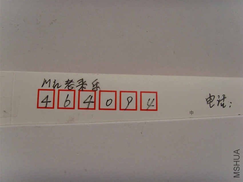 SNV33670.JPG