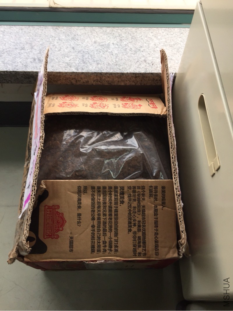 080327stcsz4ivnxcue9mx.jpg