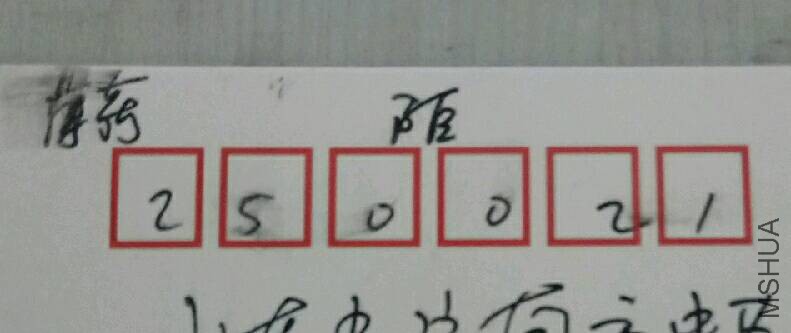 20161212�ʣ�İ��.jpg