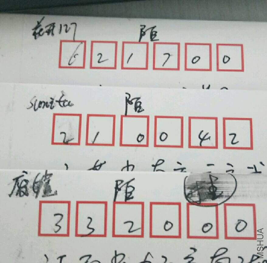 20161214�㴻��İ��.jpg