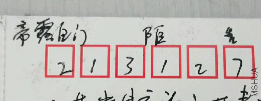 20161215�㴻��İ��.jpg