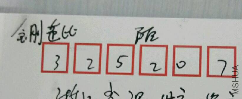 20161215�㴻��İ��1.jpg