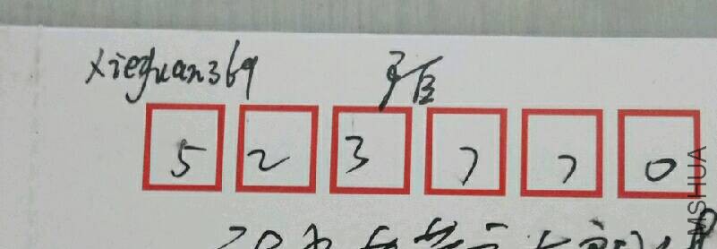 20161219�㴻��İ��.jpg