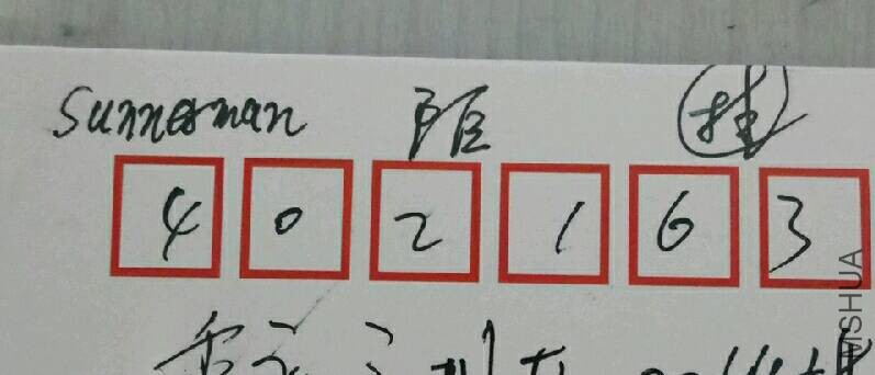 20161222�㴻��İ��.jpg