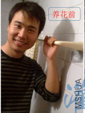 QQͼƬ20161223190324.png