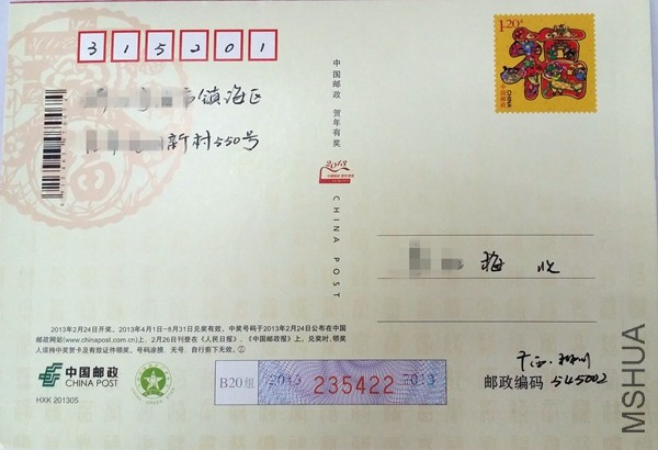 21780377884944622.jpg