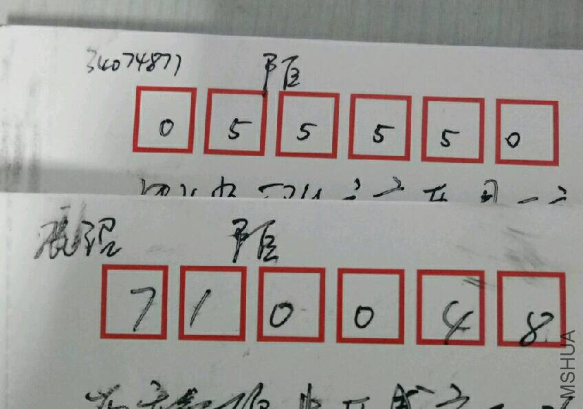 20161228�죨İ��1.jpg