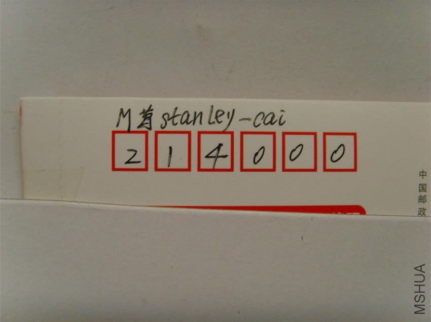 SNV33860.JPG