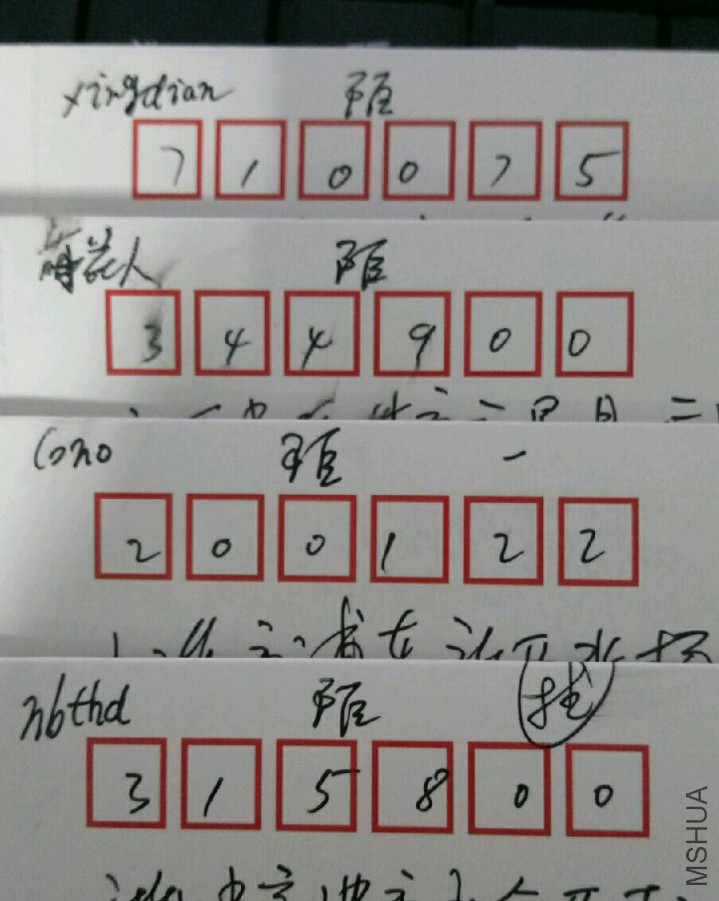 20170105����İ��.jpg