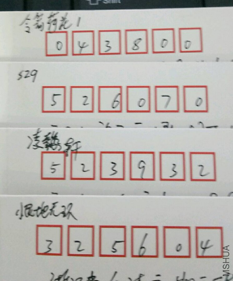20170105��.jpg