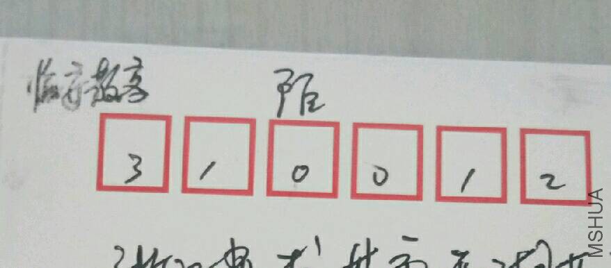 20170112����İ��.jpg