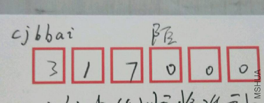 20170112�죨İ��.jpg
