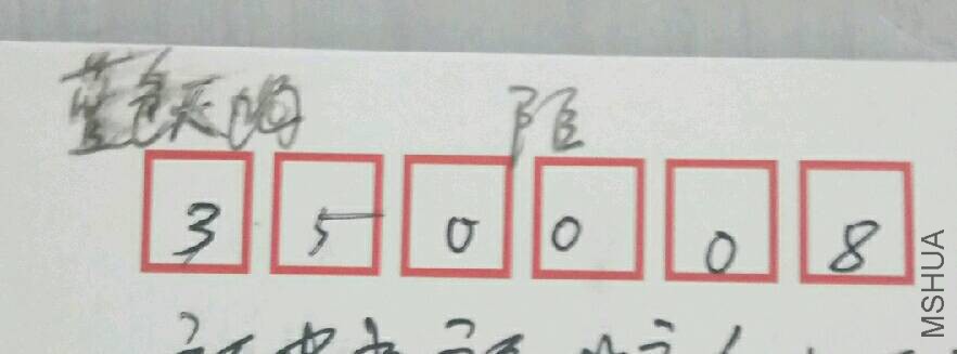 20170120�죨İ��.jpg