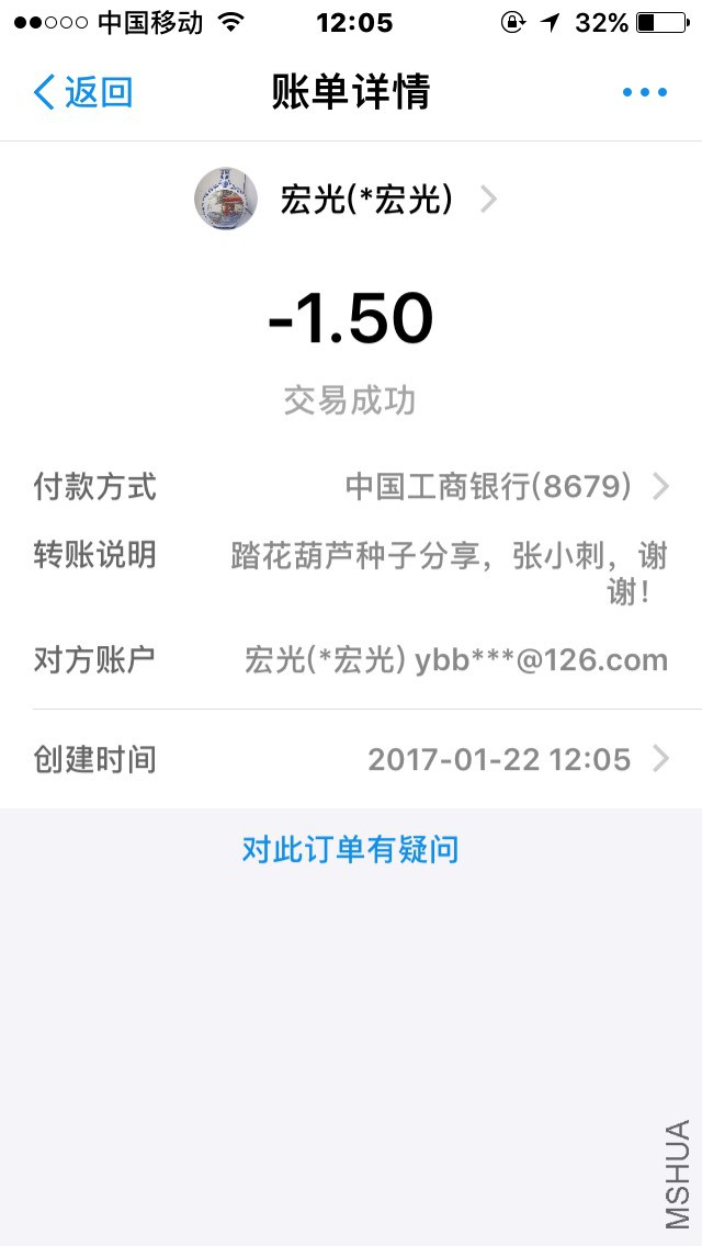 120605uouo6v6nueputz9v.jpg