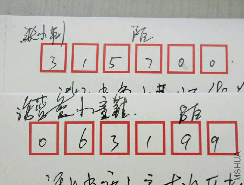 20170122����İ��.jpg