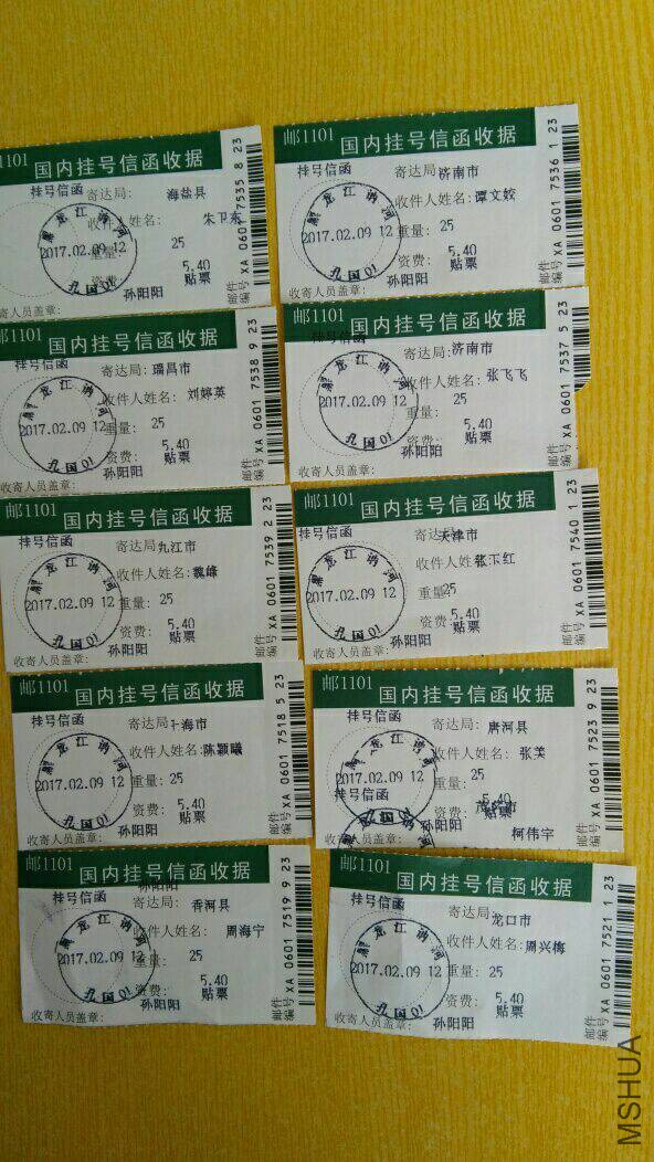 150803gs2zno12s4gss9qh.jpg