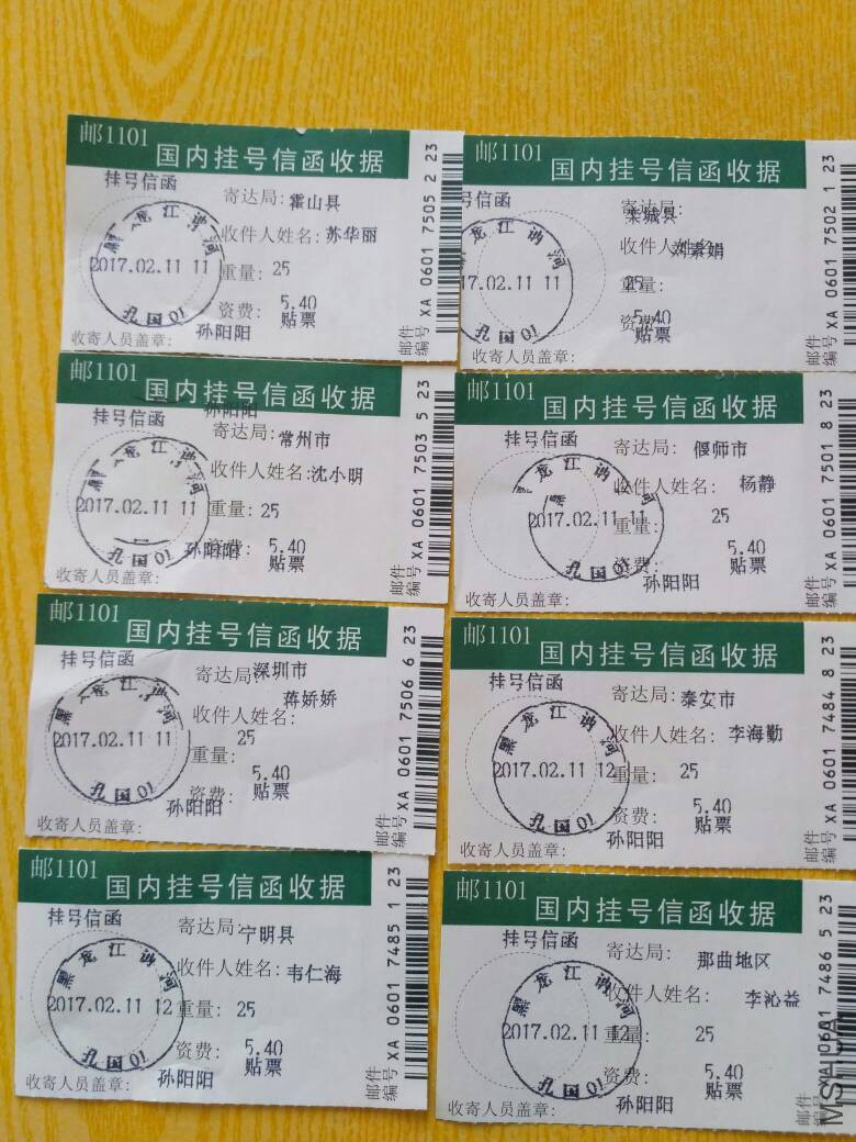 150858azy07903ktp7ioyp.jpg