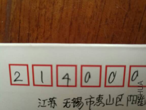 151504c0961249tkts6t6b.jpg